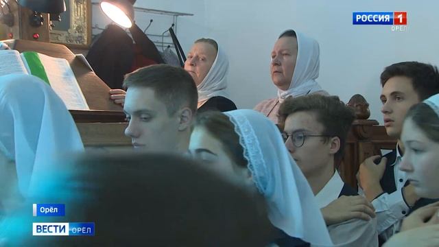 Орловцы отметили праздник Покрова Пресвятой Богородицы смотреть онлайн