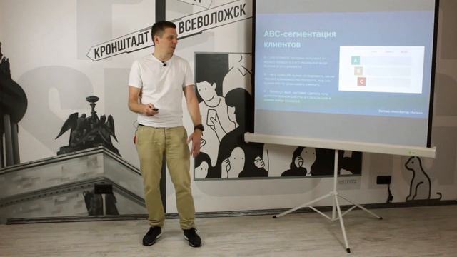 Максим Заикин. Digital компетенции для туриндустрии. Лучшие практики. Как построить digital проект смотреть онлайн