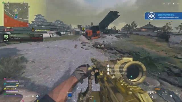 Как есть Warzone 2.0 смотреть онлайн