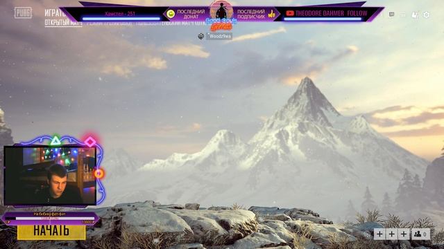 ✪Apex Legend ➡ НОВАЯ ПУКАЛКА В ИГРЕ ХАОС✪