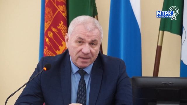 На сессии городского совета были рассмотрены важные вопросы, связанные с развитием города Кропоткин смотреть онлайн