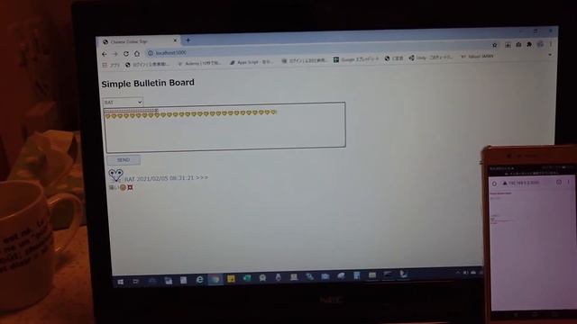 Python Flask for "Simple Bulletin Board" via Wi-Fi | ローカル 簡易 掲示板 смотреть онлайн