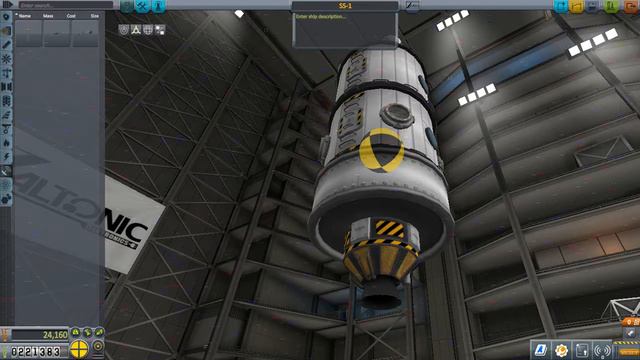 KSP №18 Первая станция смотреть онлайн