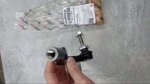 Рулевой наконечник Volvo S60, S80, V70, XC70