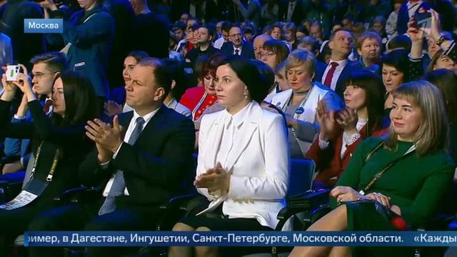 Стартовал новый сезон проекта «Флагманы образования» смотреть онлайн