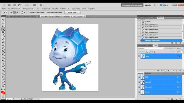 Как сделать простое превью по игре Майнкрафт? смотреть онлайн