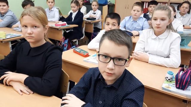 Поздравление с юбилеем школы от 4А класса смотреть онлайн