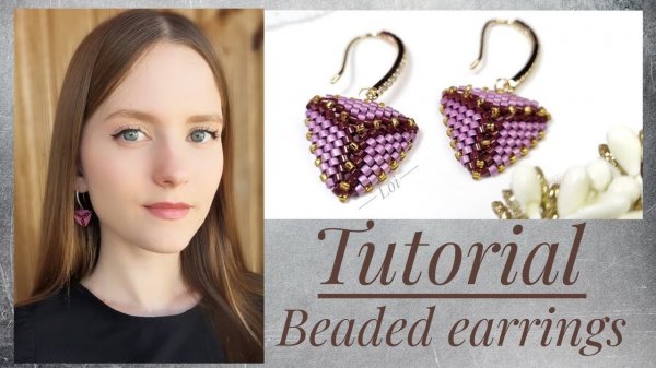 Мастер-класс: Серьги из бисера треугольные | Tutorial - Triangular Beaded Earrings