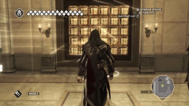 РАСПРАВА НАД САВОНАРОЛАЙ (Assassins Creed 2) #30 прохождение игры смотреть онлайн