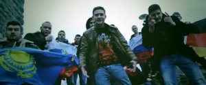Мы улетим. Немецкий рэп за Новороссию
