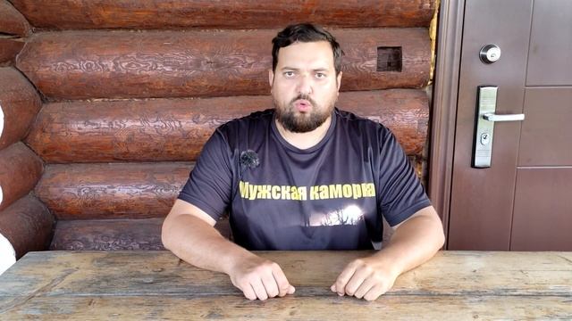 Как купить охотничий нож по закону в 2023? смотреть онлайн