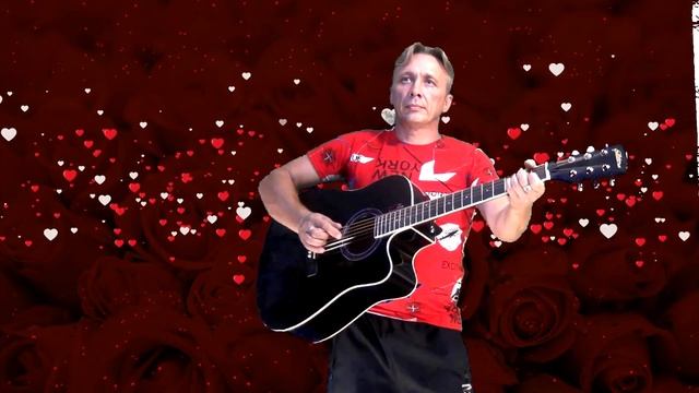 ,,БЕЗ ТВОЕЙ ЛЮБВИ ,,Музыка Сергей Грищук