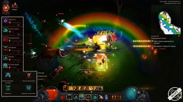 Diablo 3: билд некромант фаст ранер Милось Инария 2.6.0 смотреть онлайн
