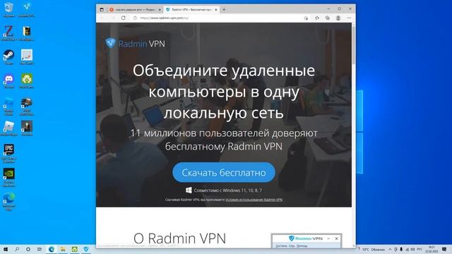 ТУТОРИАЛ | КАК ИГРАТЬ С ДРУГОМ ПО СЕТИ ВО ФНАФ ДУМ МОД 1! смотреть онлайн