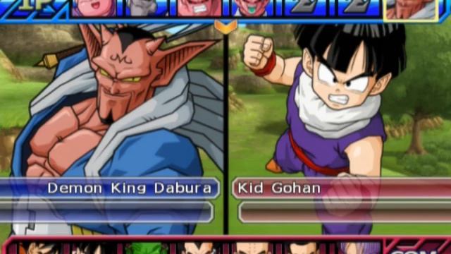 Dragon Ball Z: Budokai Tenkaichi 3 (PS2 Gameplay)