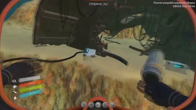 Subnautica - Пиявки атакуют или как пролагать пол видео) смотреть онлайн