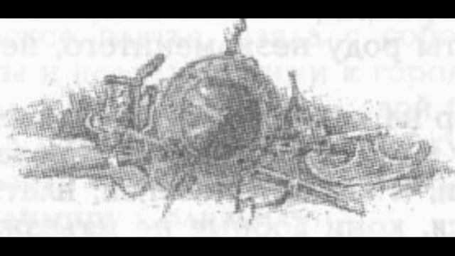 Мифы и Легенды Народов Мира ТОМ 4 ДРЕВНИЕ СЛАВЯНЕ. МИФЫ СЛАВЯНСКОГО ЯЗЫЧЕСТВА/Шеппинг Д.О/Аудиокниг смотреть онлайн