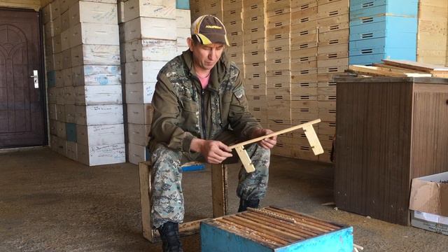 Прививочная рамка для вывода маток смотреть онлайн