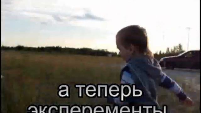 Последний день Canon A580 смотреть онлайн