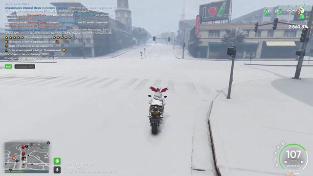 Ловля Домов радмир рп GTA V и открытие кейсов №3 смотреть онлайн