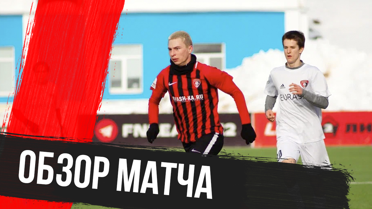 «Текстильщик»-м – «Текстильщик»-2007: видеообзор товарищеского матча