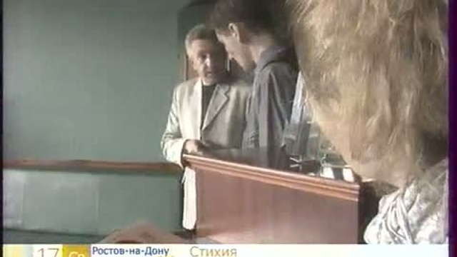 Третий лишний смотреть онлайн
