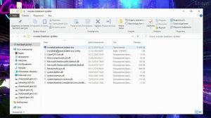 Как изменить внешность персонажа в Cyberpunk 2077?