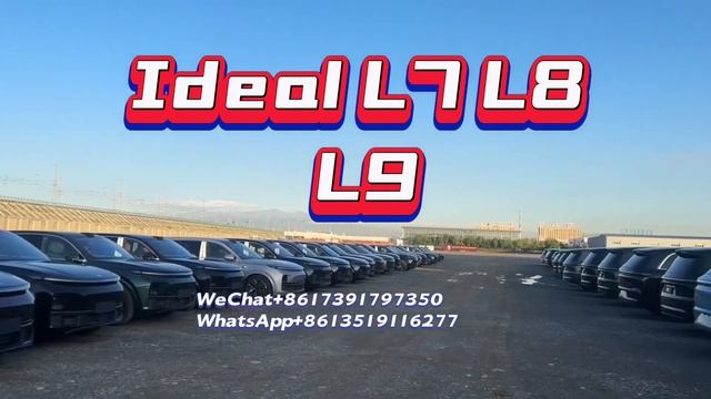 Li Auto L7 L8 L9 смотреть онлайн