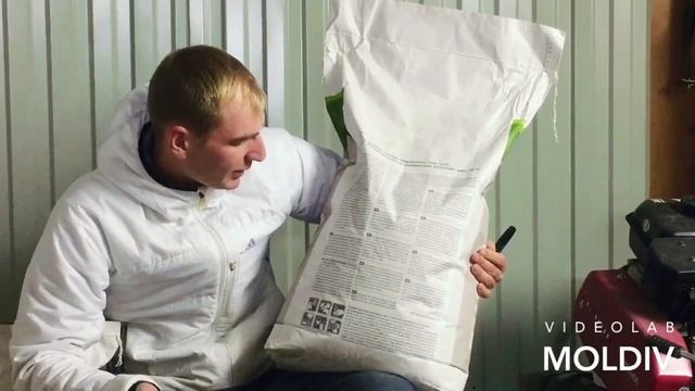 ВЫРАЩИВАНИЕ ГОРОХА ЧАСТЬ 4 / ОБЗОР СЕМЯН ГОРОХА/ СПАНБОНД/ смотреть онлайн