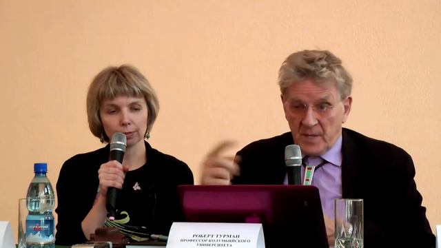 Роберт Турман смотреть онлайн