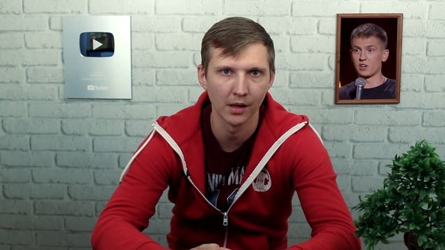 ЧЁ СМЕШНОГО. Выпуск #1. ДАЛС Что было дальше? Прожарка Воли и др. смотреть онлайн