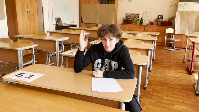 Ты не сдал экзамен (трек и клип) chardiaz смотреть онлайн