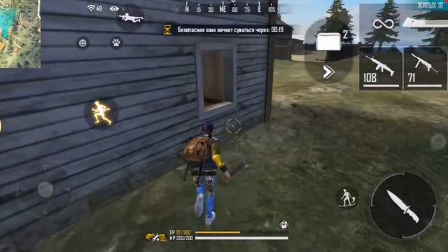 Мой брат бкдет играть free fire смотреть онлайн