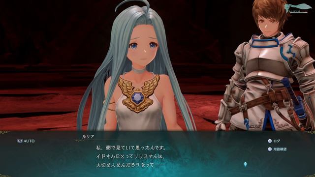 Granblue Fantasy: Relink - Часть №11 [C переводом с японского на русский] смотреть онлайн