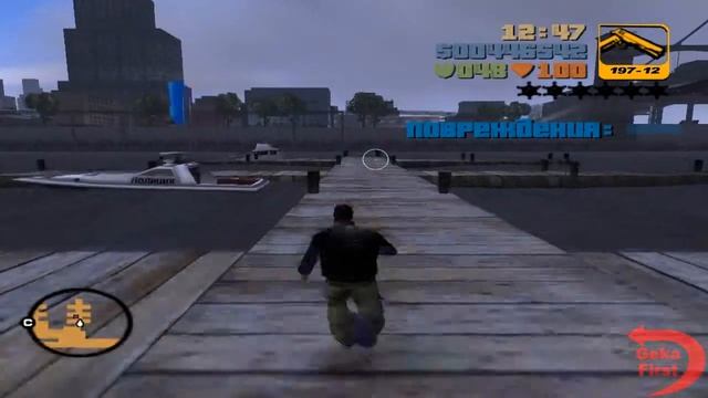 GTA 3 Миссия #33 - Прощай, Папарацци смотреть онлайн