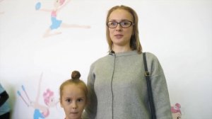 Счастливая гимнастика | Интенсив в школе №45 | Подарки