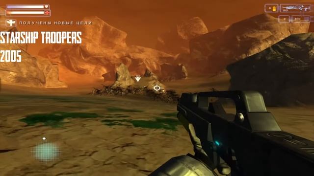 Какая игра по Звездному Десанту вышла раньше всех? [Starship Troopers Games] смотреть онлайн