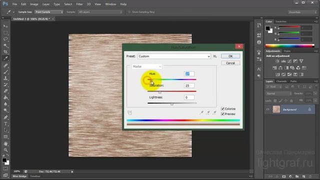 Уроки Фотошопа cs6: Текстура дерева смотреть онлайн