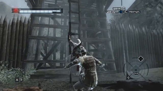 Assassins Creed 1 часть 14 боль и страдания продолжаются смотреть онлайн