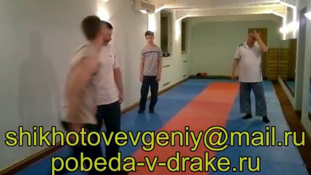 Боевые Техники для Победы в Драке №1065 смотреть онлайн