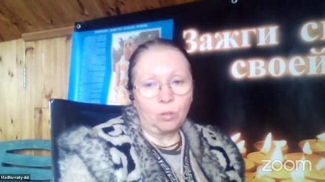 Бхагавад Гита как она есть. Глава 5 стих 13-17 смотреть онлайн