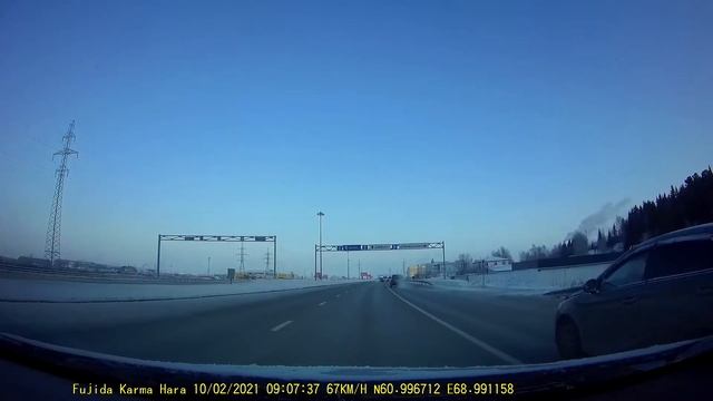 Морозное утро 10.02.2021г. Ханты-Мансийск смотреть онлайн