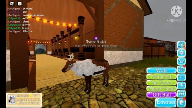 Покупка оленя и просмотр что он умеет в farm world roblox!!! смотреть онлайн