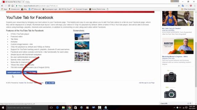 How to Add a YouTube Button to a Facebook Page смотреть онлайн