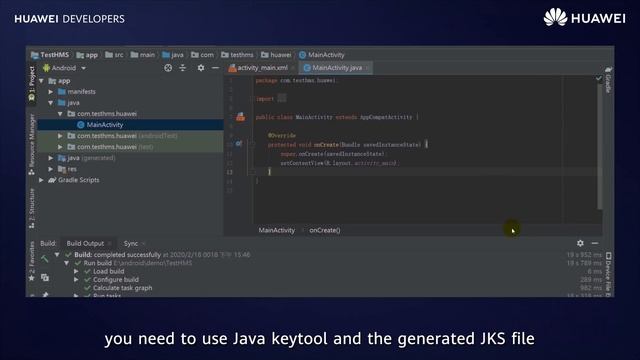 Enable payments and more with HUAWEI Wallet Kit смотреть онлайн