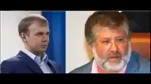 Разговор Коломойского и Курченко 25.07.2014, прослушка, родственные души, деньги не пахнут