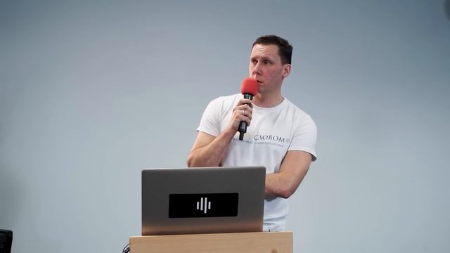 «Германия эпохи Реформации: историко-культурный обзор». Лекция историка Николая Асламова смотреть онлайн