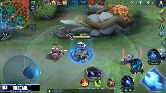 ЛУЧШИЙ ГЕРОЙ ДЛЯ НОВИЧКОВ! — Гайд на Мия Mobile Legends | Как играть за Мия Мобайл Легенд смотреть онлайн