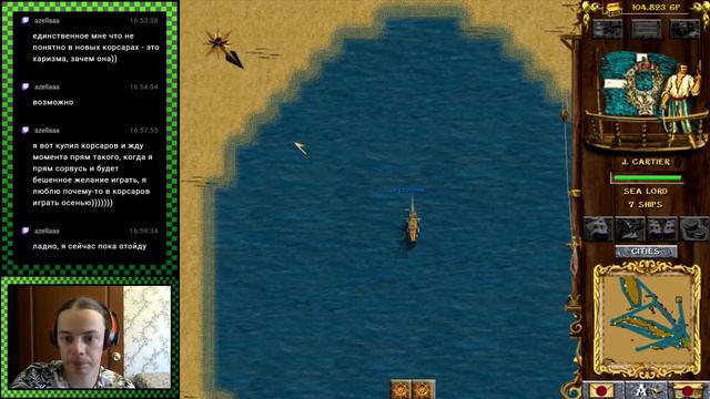 Corsairs: Conquest at Sea / Французы №4 (Прохождение) смотреть онлайн