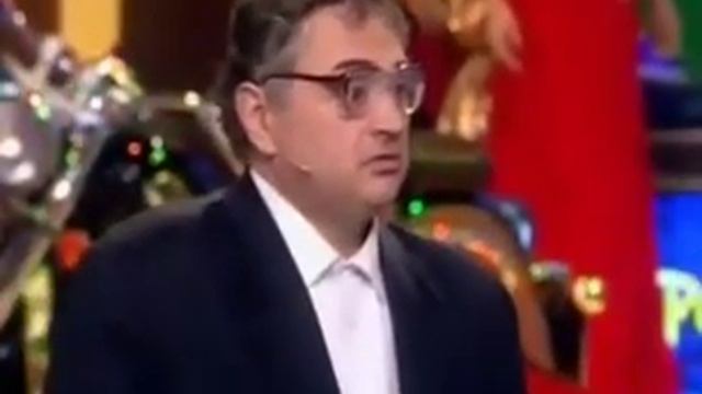 Психиатр или псих ? смотреть онлайн